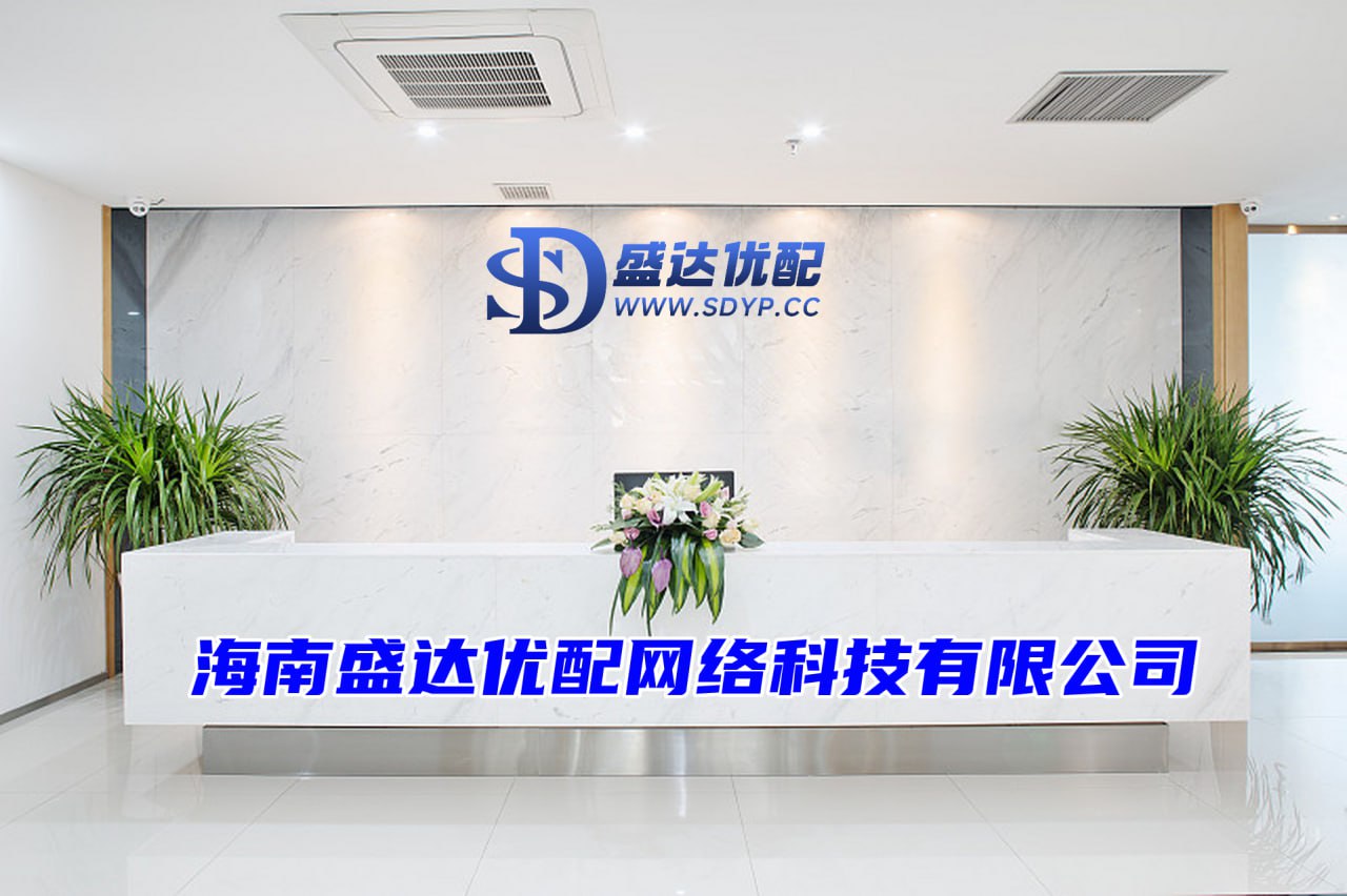 盈辉优配-配资炒股网股票-股票正规配资开户-配资炒股配资门户